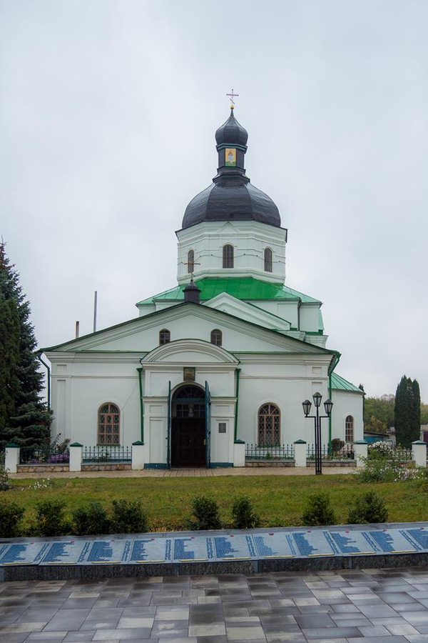 Паломничество по святым местам Сумщины | Фото 20