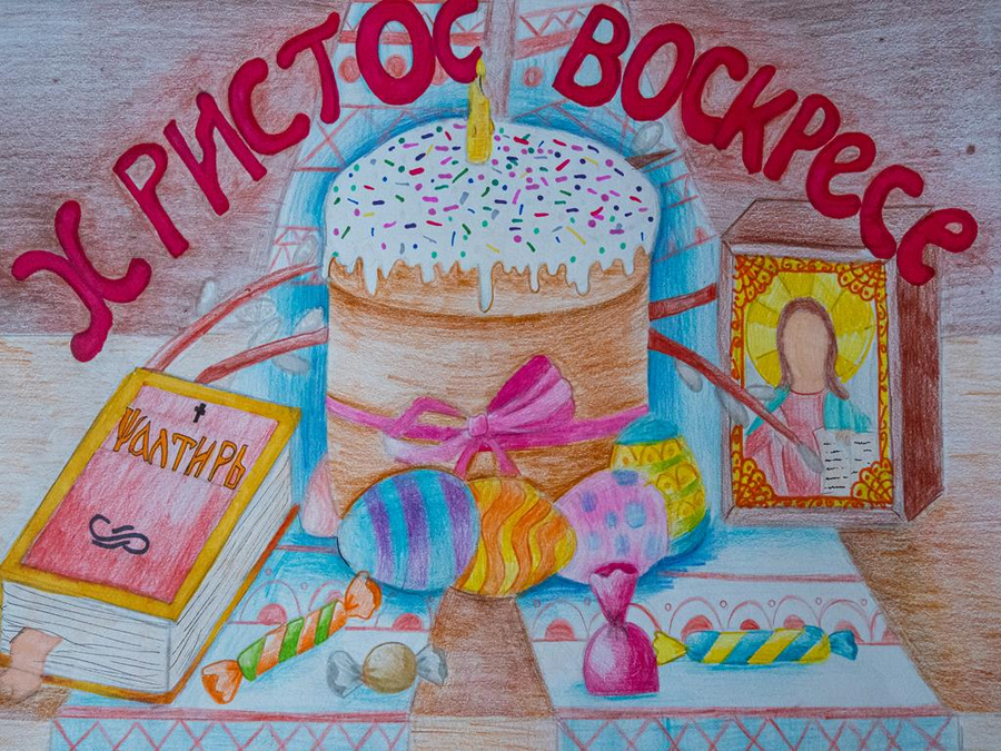 Воспитанницы Воскресной школы нашего храма приняли участие во Всеукраинском конкурсе 