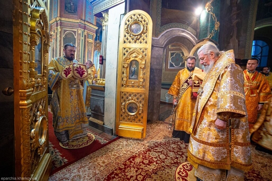 День пам'яті святителя Мелетія, архієпископа Харківського та Охтирського | Фото 12