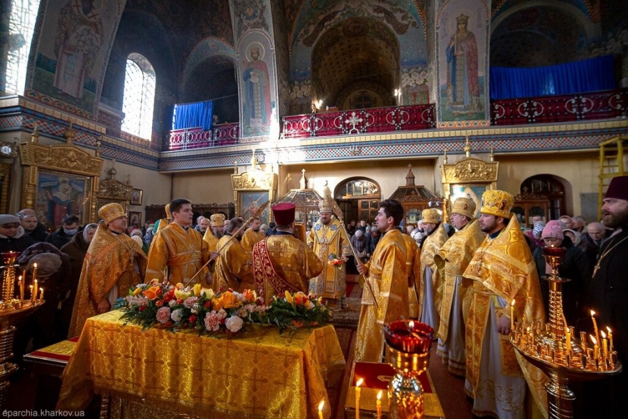 Святкове богослужіння у Трьохсвятительському храмі міста Харкова | Фото 8