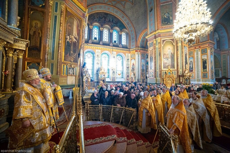 День пам'яті святителя Мелетія, архієпископа Харківського та Охтирського | Фото 14