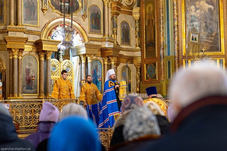 День пам'яті святителя Мелетія, архієпископа Харківського та Охтирського | Фото 4