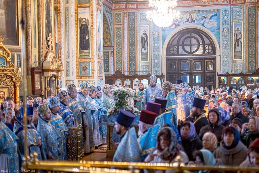 Святкове богослужіння у Свято-Благовіщенському соборі міста Харкова (ФОТО) | Фото 6
