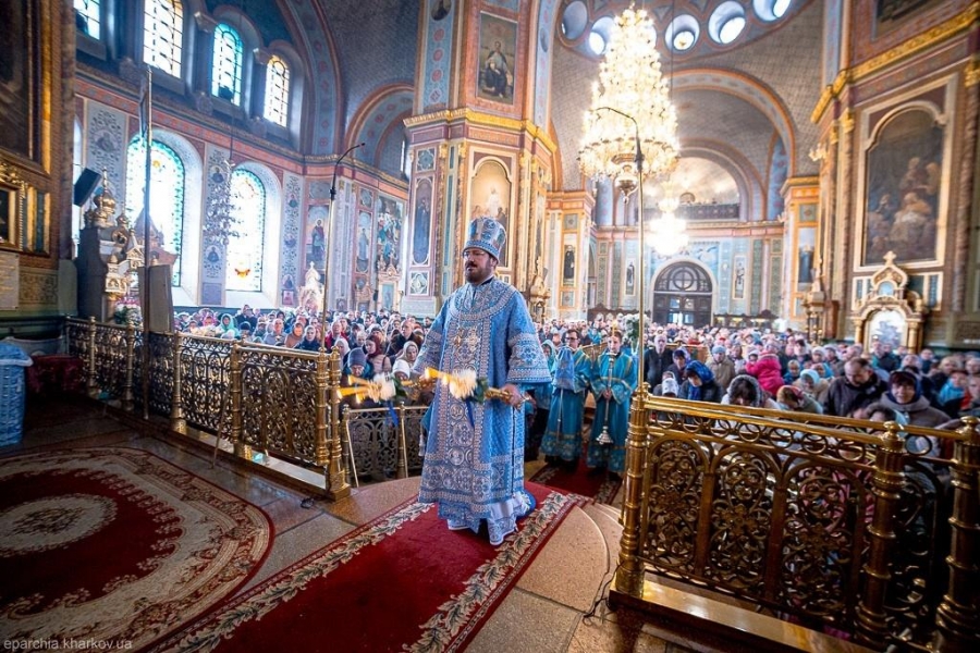 Святкове богослужіння у Свято-Благовіщенському соборі міста Харкова (ФОТО) | Фото 12