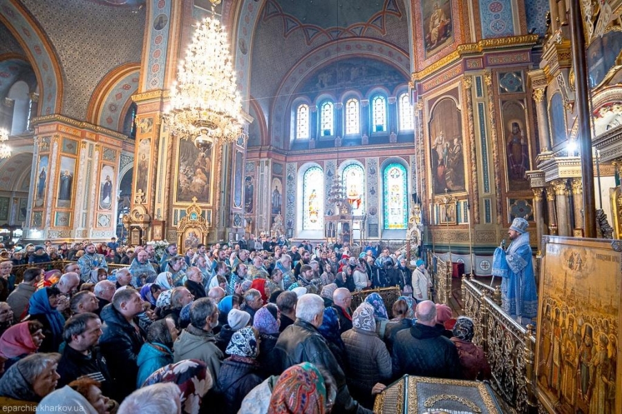Святкове богослужіння у Свято-Благовіщенському соборі міста Харкова (ФОТО) | Фото 14