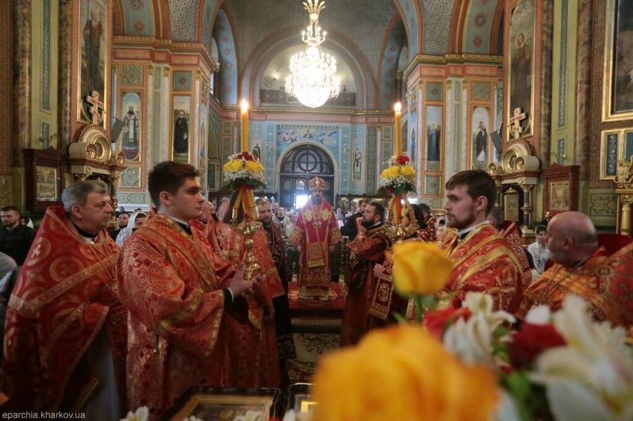День пам’яті святих священномучеників землі Слобідської (ФОТО) | Фото 13