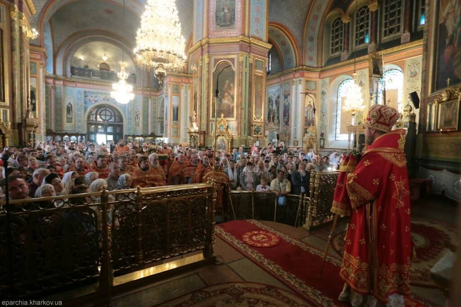 День пам’яті святих священномучеників землі Слобідської (ФОТО) | Фото 16