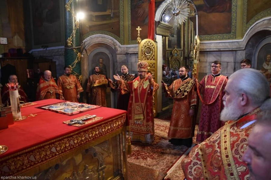 День пам’яті святих священномучеників землі Слобідської (ФОТО) | Фото 10