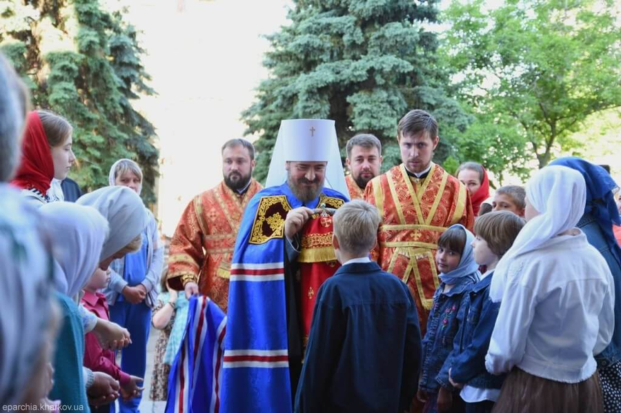 День пам’яті святих священномучеників землі Слобідської (ФОТО) | Фото 2
