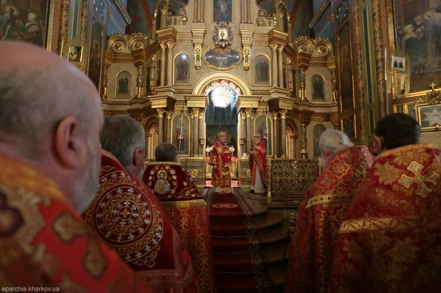 День пам’яті святих священномучеників землі Слобідської (ФОТО) | Фото 15