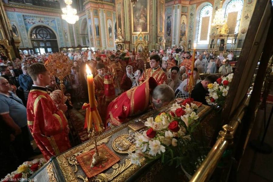 День пам’яті святих священномучеників землі Слобідської (ФОТО) | Фото 14