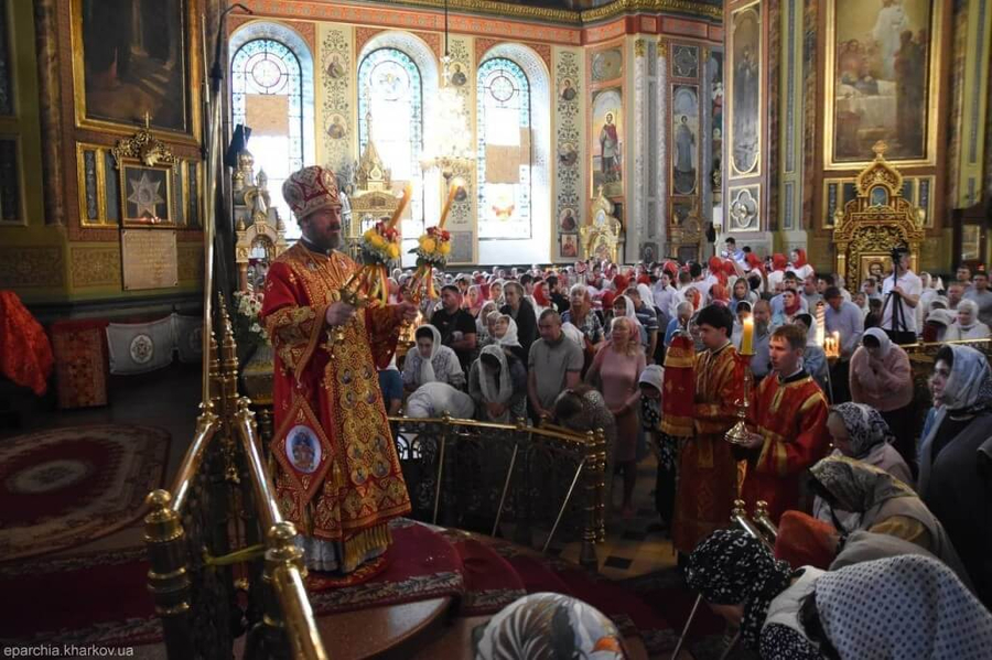 День пам’яті святих священномучеників землі Слобідської (ФОТО) | Фото 7