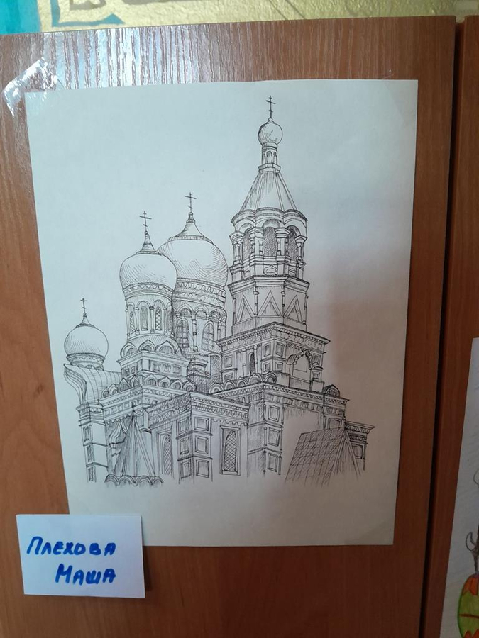Виставка дитячої творчості 