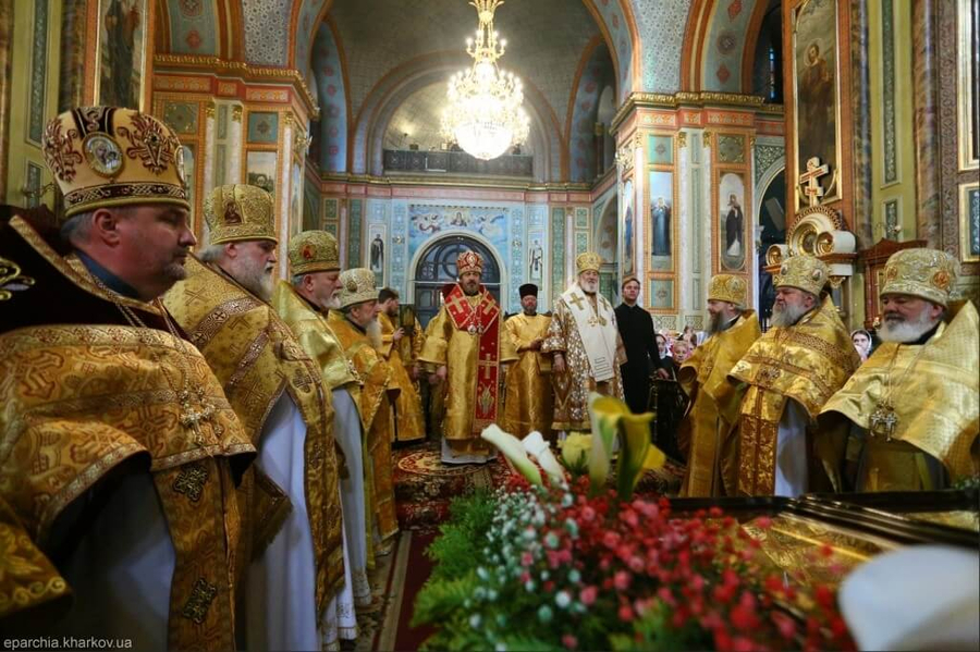 День пам'яті святителя Афанасія (ФОТО) | Фото 11