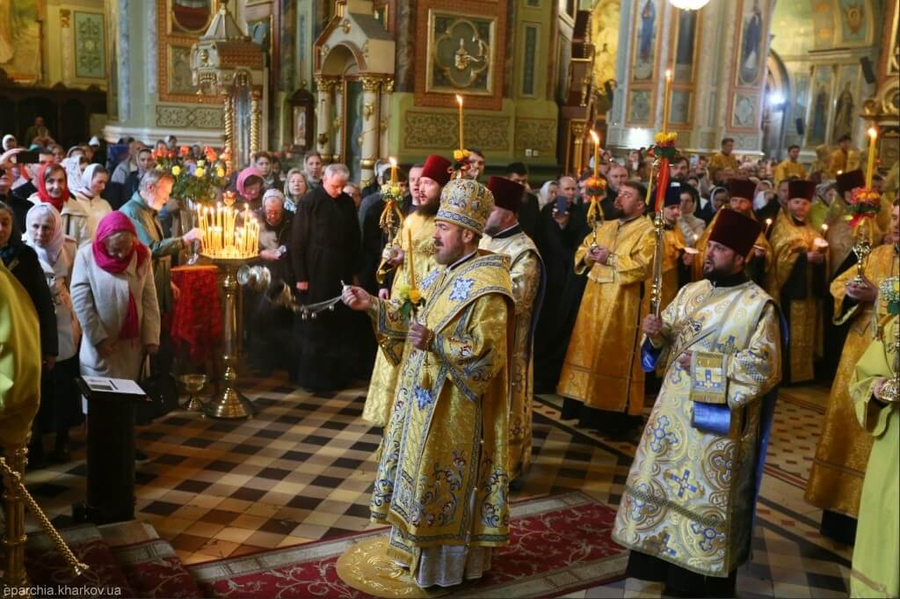 День пам'яті святителя Афанасія (ФОТО) | Фото 7