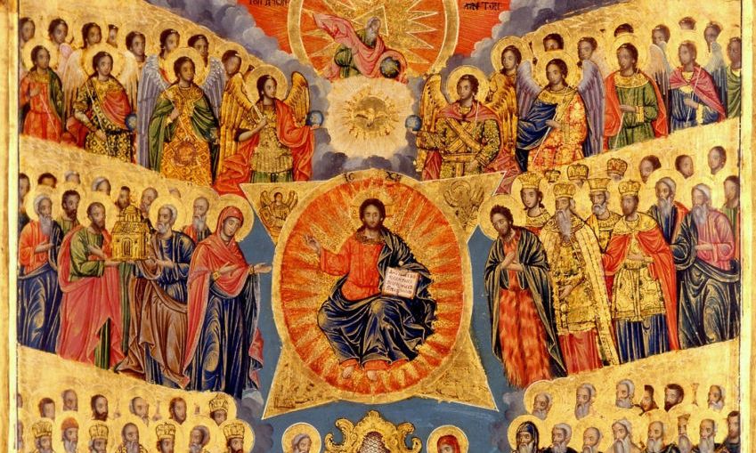 Собор всіх святих