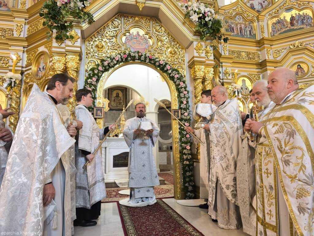 Божественна літургія в Жіно-Мироносицькому храмі міста Харкова (ФОТО)