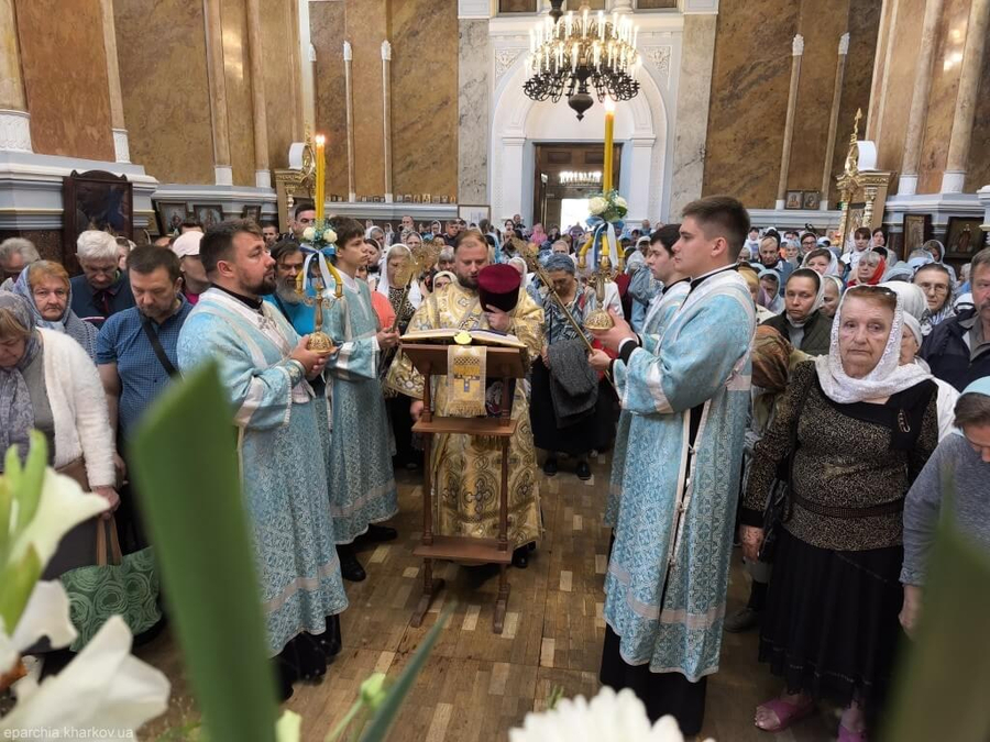 Престольне свято у Свято-Успенському соборі міста Харкова (ФОТО) | Фото 8