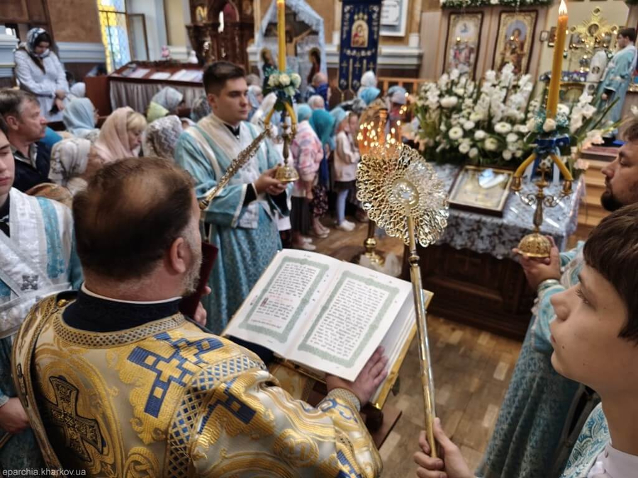 Престольне свято у Свято-Успенському соборі міста Харкова (ФОТО) | Фото 9