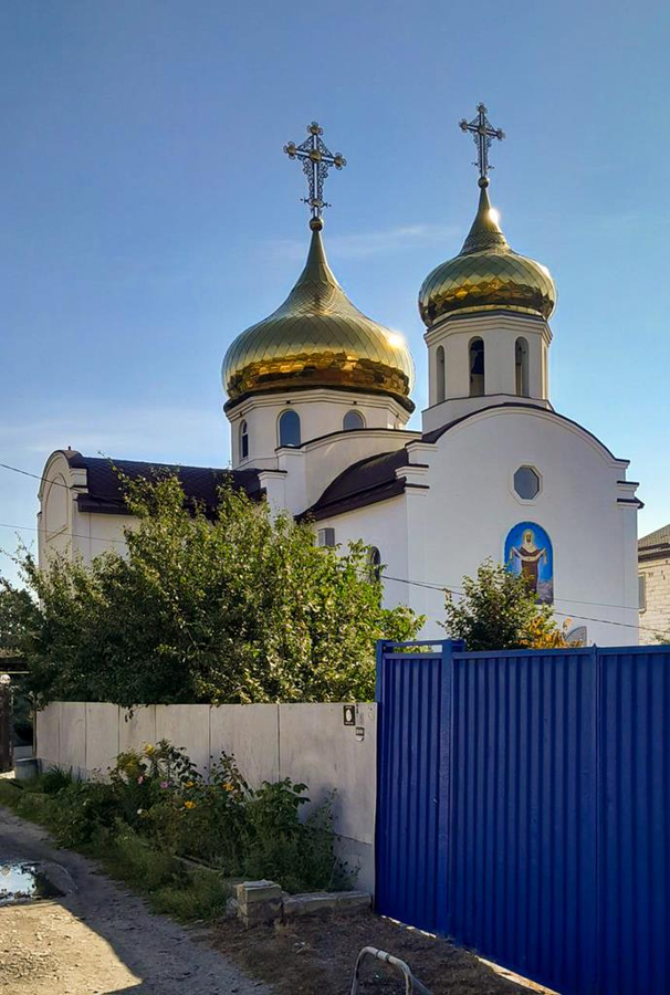 Спомин чуда Архістратига Михаїла (ФОТО) | Фото 2