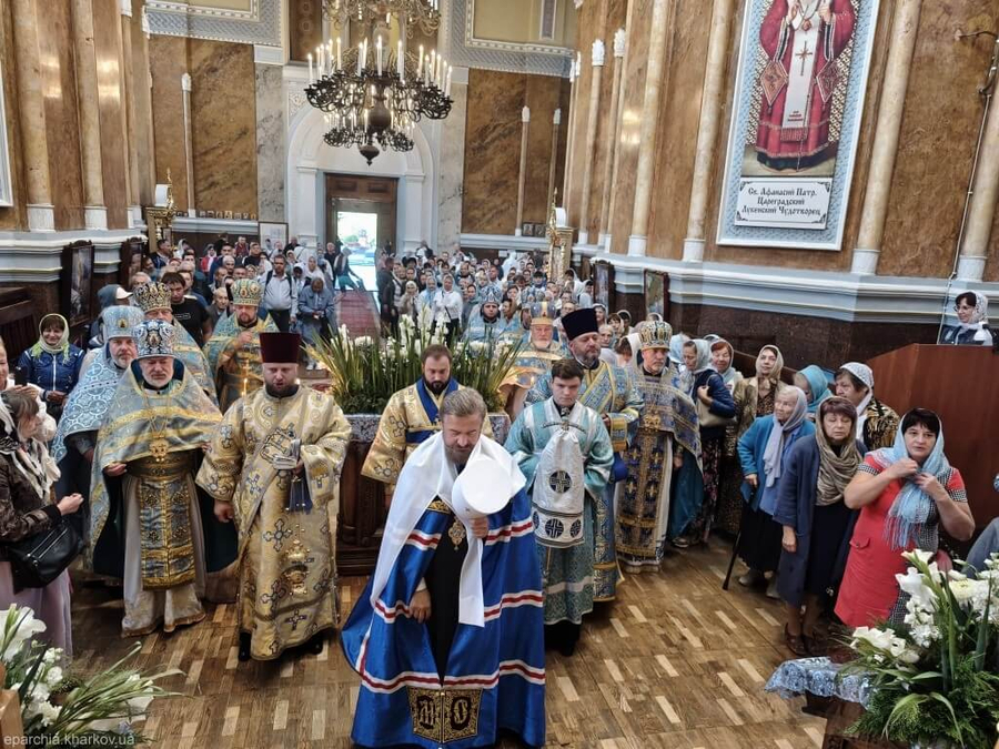 Престольне свято у Свято-Успенському соборі міста Харкова (ФОТО) | Фото 2