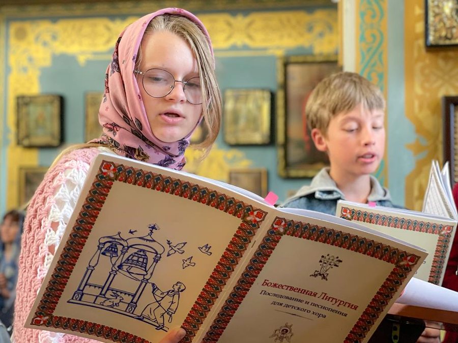 Неділя 3-а після П'ятидесятниці (ФОТО) | Фото 10