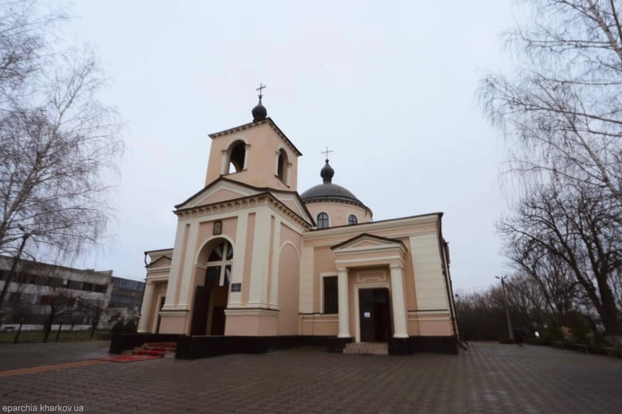 Святкове богослужіння у Свято-Миколаївському храмі міста Харкова (ФОТО) | Фото 2