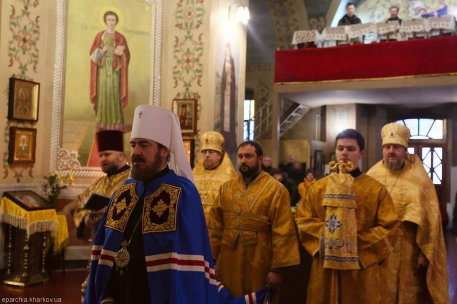 Святкове богослужіння у Свято-Миколаївському храмі міста Харкова (ФОТО) | Фото 5
