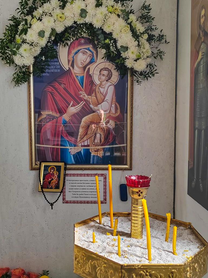 Паломництво до храму на честь ікони Божої Матері 