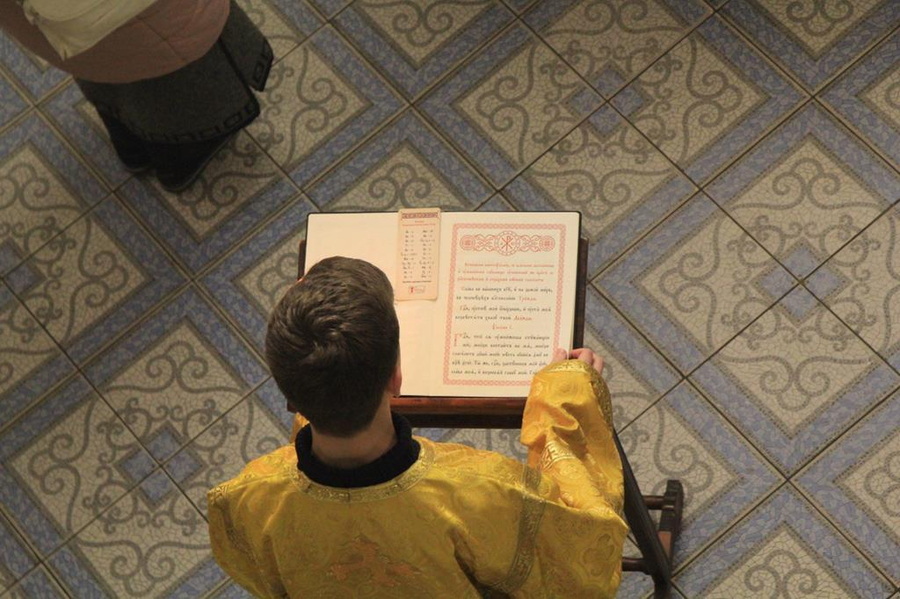 Неділя 29-а після П'ятидесятниці (Вечірнє богослужіння, ФОТО) | Фото 13