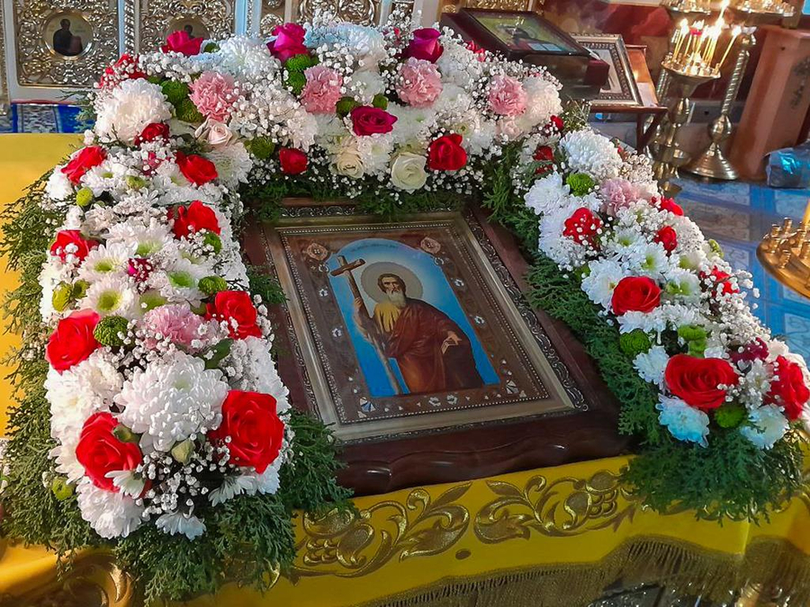 День пам'яті святого апостола Андрія Первозванного (ФОТО) | Фото 2