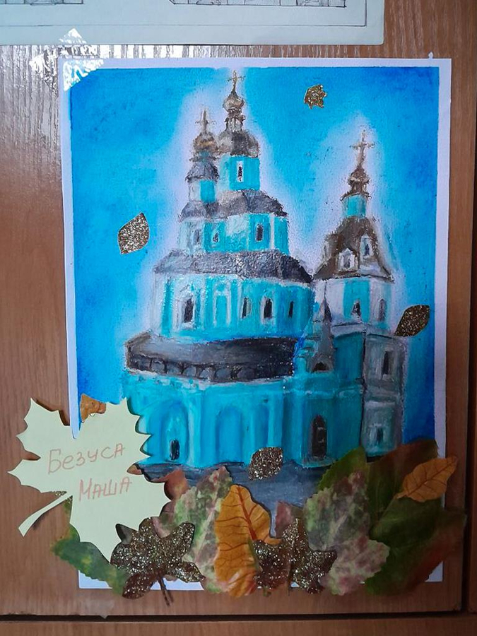 Виставка дитячої творчості 