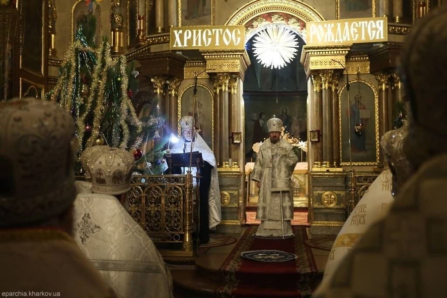 Вечірне богослужіння у свято Різдва Христового в Благовіщенському соборі міста Харкова (ФОТО) | Фото 10