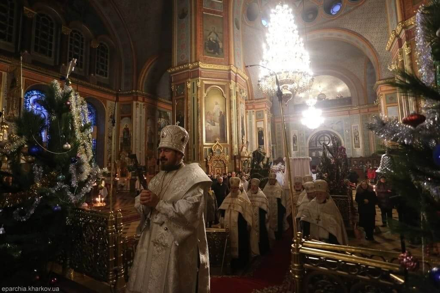 Вечірне богослужіння у свято Різдва Христового в Благовіщенському соборі міста Харкова (ФОТО) | Фото 13