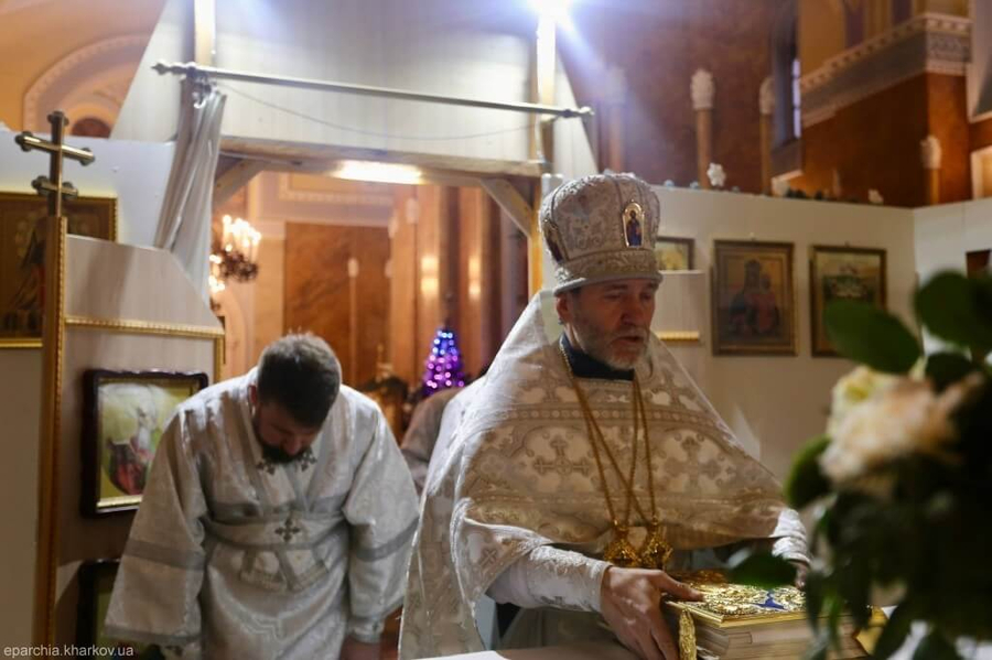 Святкове богослужіння у Свято-Успенському соборі міста Харкова (ФОТО) | Фото 5