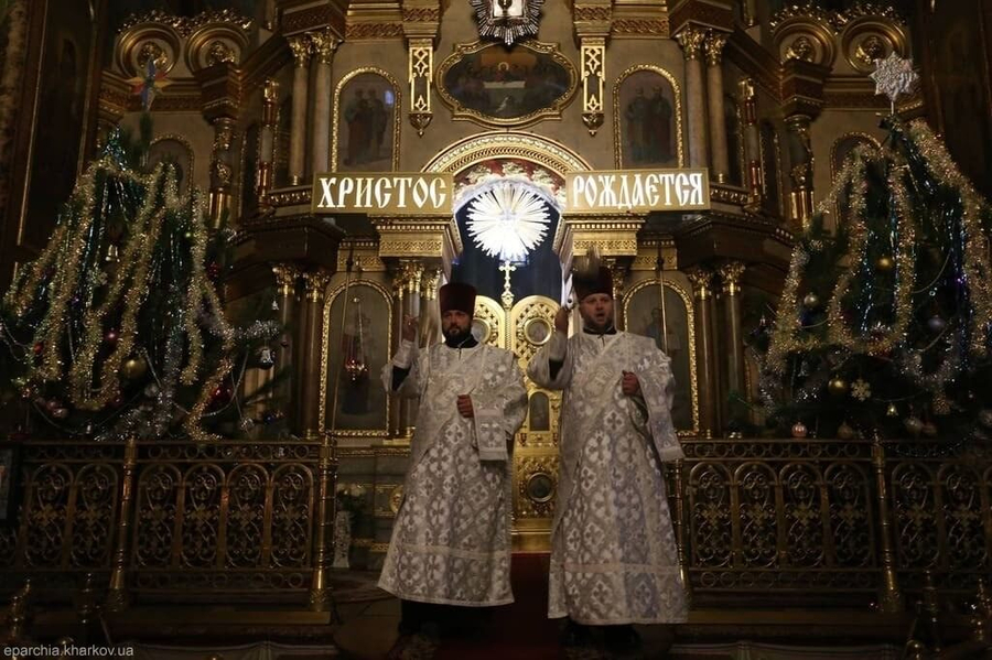 Вечірне богослужіння у свято Різдва Христового в Благовіщенському соборі міста Харкова (ФОТО) | Фото 4