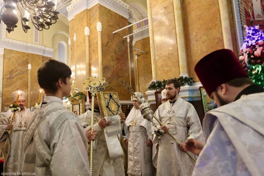 Святкове богослужіння у Свято-Успенському соборі міста Харкова (ФОТО) | Фото 9