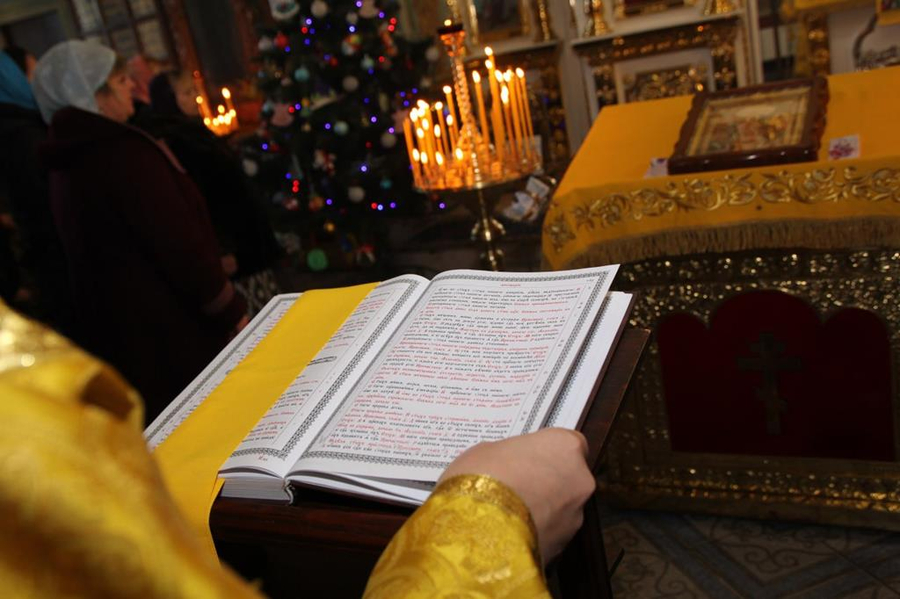 Неділя 30-а після П'ятидесятниці (ФОТО) | Фото 11