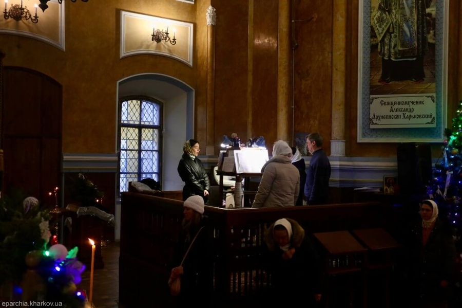 Святкове богослужіння у Свято-Успенському соборі міста Харкова (ФОТО) | Фото 8