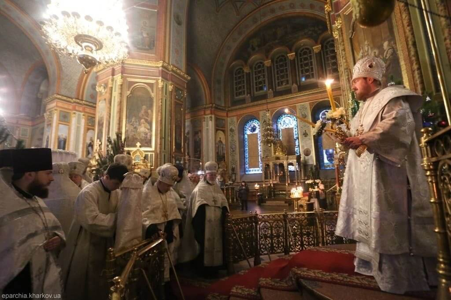 Вечірне богослужіння у свято Різдва Христового в Благовіщенському соборі міста Харкова (ФОТО) | Фото 6
