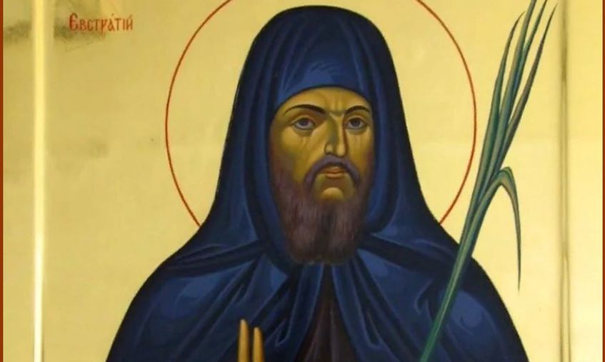 Преподобномученик Євстратій Печерський