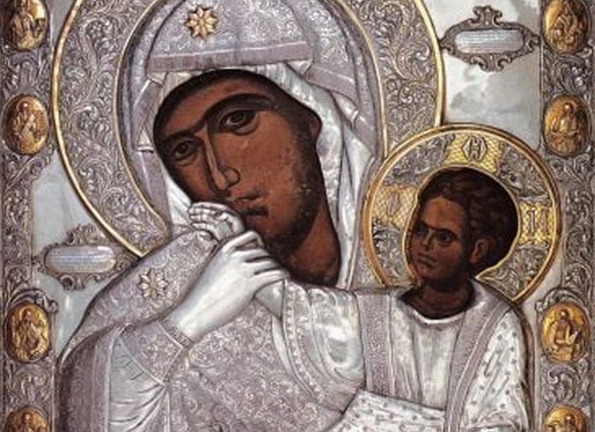 Ватопедська ікона Божої Матері, іменована «Відрада»