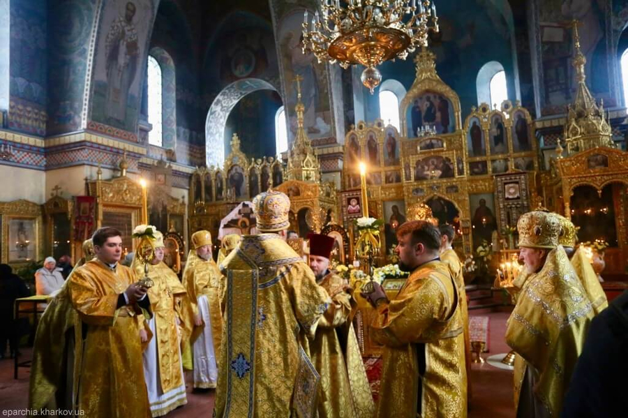 Престольне свято у храмі на честь трьох святителів міста Харкова (ФОТО) | Фото 10