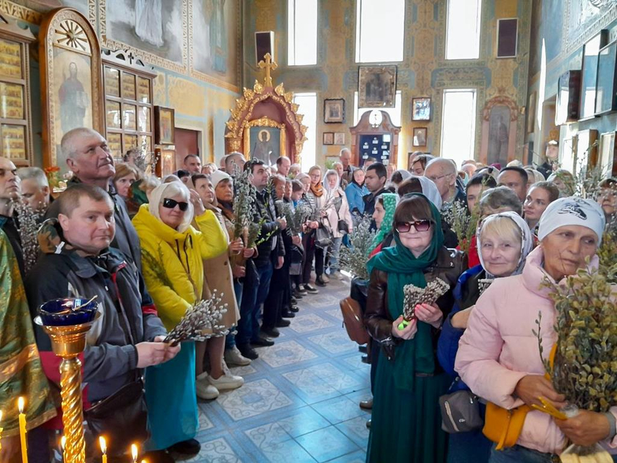 Вхід Господній до Єрусалиму (ФОТО) | Фото 40