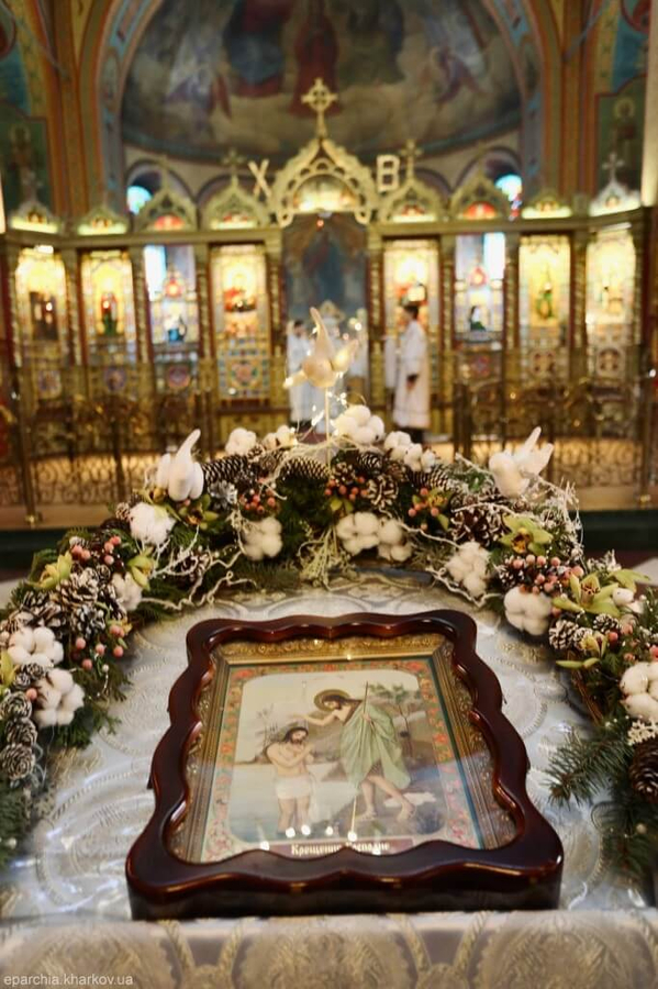Святкове богослужіння у Свято-Усікновенському храмі міста Харкова (ФОТО) | Фото 18