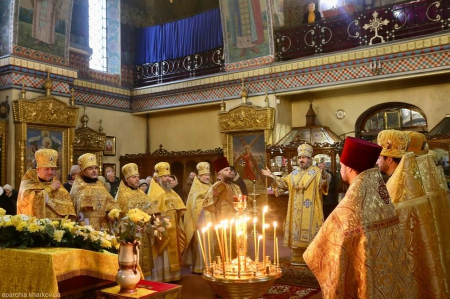 Престольне свято у храмі на честь трьох святителів міста Харкова (ФОТО) | Фото 7
