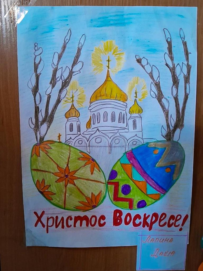 Виставка дитячої творчості 