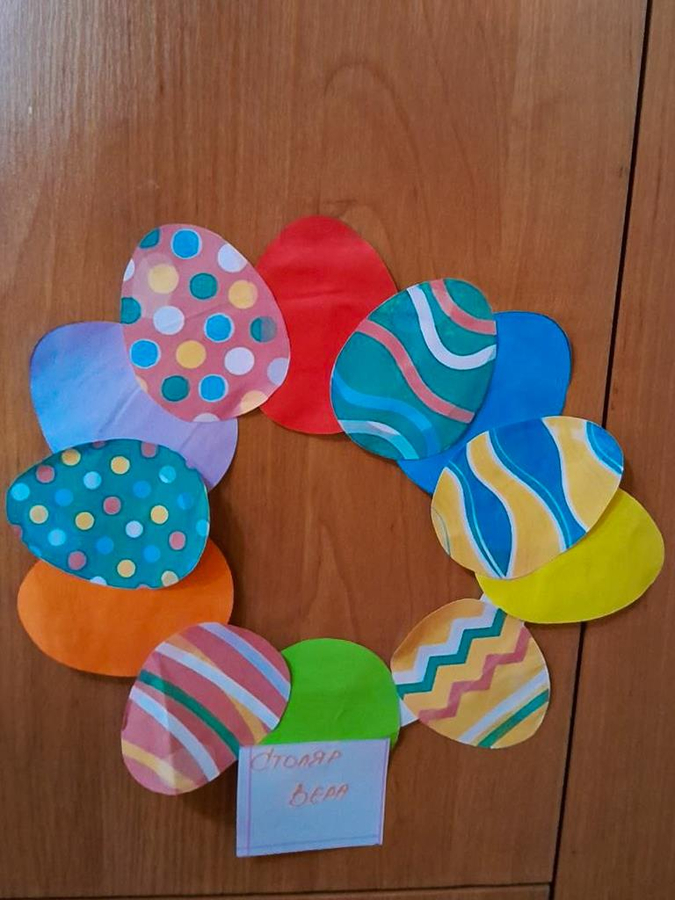 Виставка дитячої творчості 