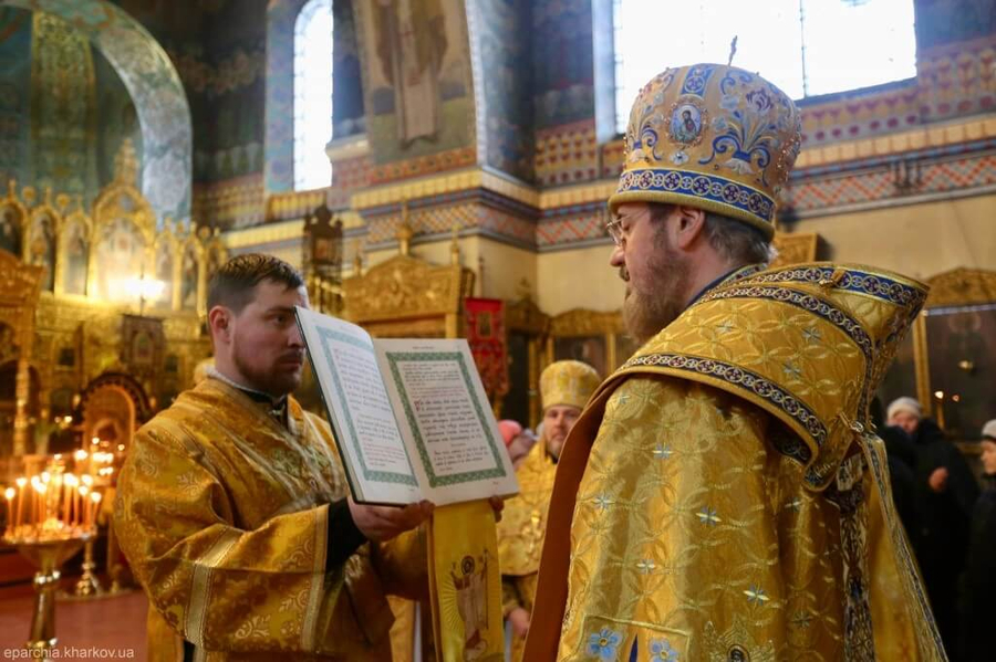 Престольне свято у храмі на честь трьох святителів міста Харкова (ФОТО) | Фото 8