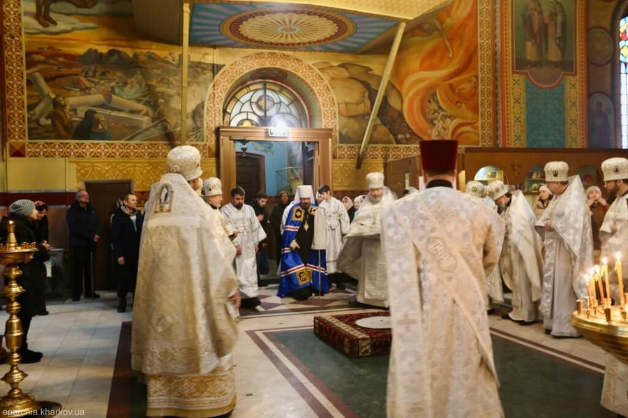 Святкове богослужіння у Свято-Усікновенському храмі міста Харкова (ФОТО) | Фото 3